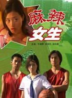男同gaygays白袜体育
